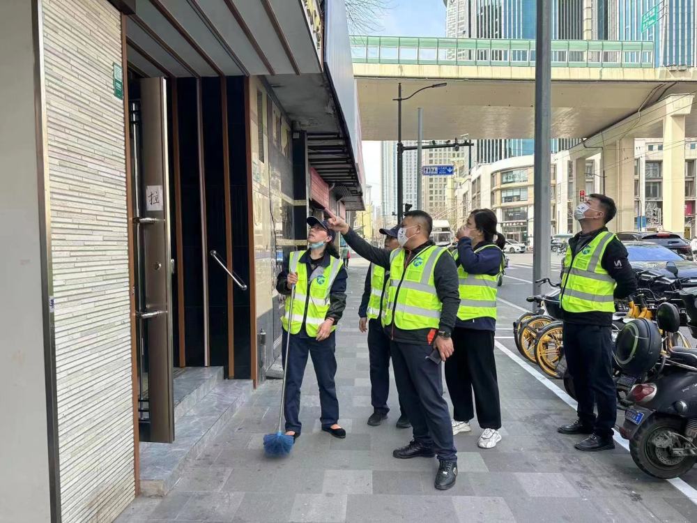 表彰優秀，謀劃2024 上海市裝協召開第五屆第四次會員代表大會